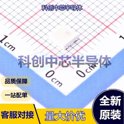 5个 WS2812B-MINI-X2 RGB LED(内置IC) SMD3535-4P     全新原装