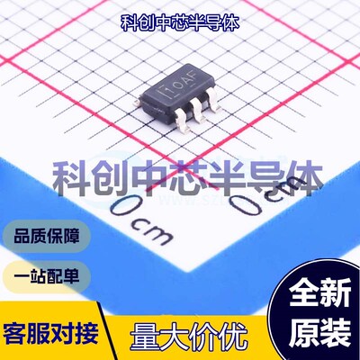 5个 TLV9061IDBVR 运算放大器 SOT-23-5 单路 10MHz 6.5V/us 0.5p