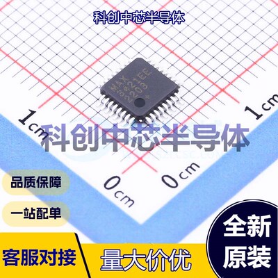1个 MAX3421EEHJ+T USB转换芯片 TQFP-32(5x5) 控制器 3V~3.6V -4