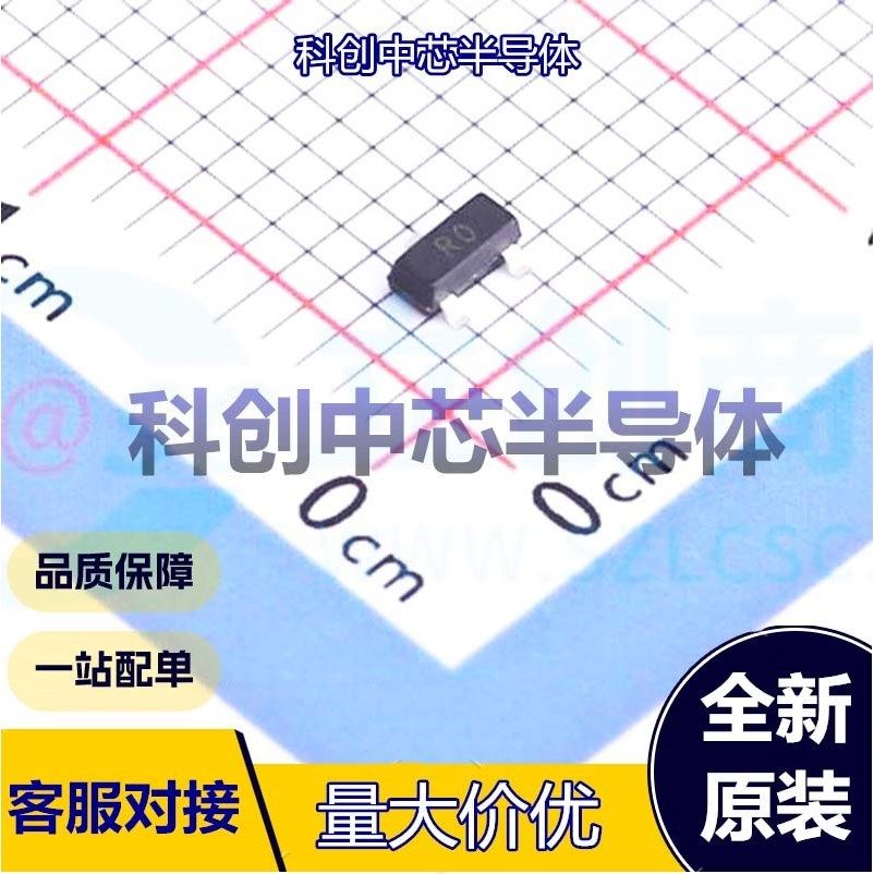 5个 HL3400A 场效应管(MOSFET) SOT-23 1个N沟道 30V 5.8A 35mΩ@