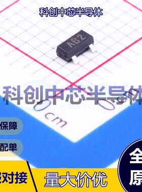 10个 PESD12VL2BT-N 静电和浪涌保护(TVS/ESD) SOT-23 12V 35V 12