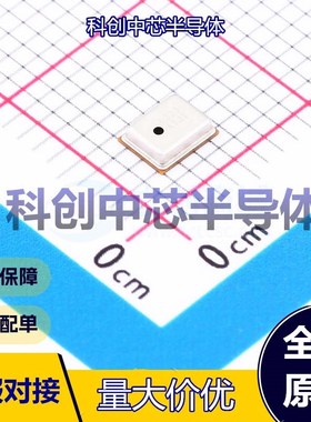 5个 LMA3729T421-OA1 MEMS麦克风 SMD-4P,3.8x3mm 全指向 1.6V~3.