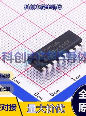 5个 CD4051BE 模拟开关/多路复用器 DIP-16 单刀八掷(SP8T) 8 3V~