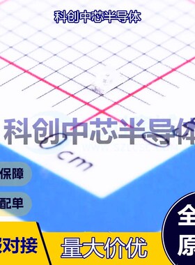 20个 BL-HJC36A-AV-TRB 发光二极管/LED 0603 橙色    全新原装