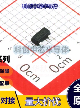 10个 SM24CANB-02HTG SOT-23 VRWM:24V, IPP:5A, CJ:17pF