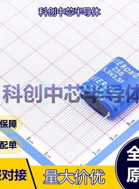 1个 UMZSS5R5355N221225E 超级电容器 插件,P=15.5mm 3.5F 0%~+30