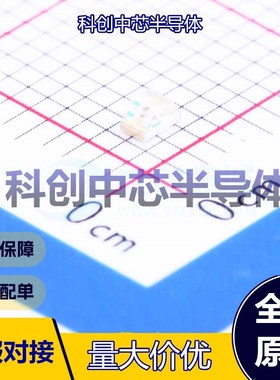 20个 LTST-C170KGKT 发光二极管/LED 0805 黄绿色 2V 75mW 20mA