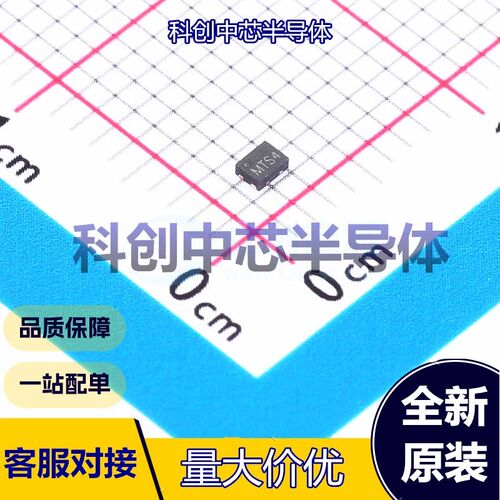 1个 MTS4P 温度传感器 DFN-4L(1.6x1.2) -103℃~+153℃ ±0.1℃ 1