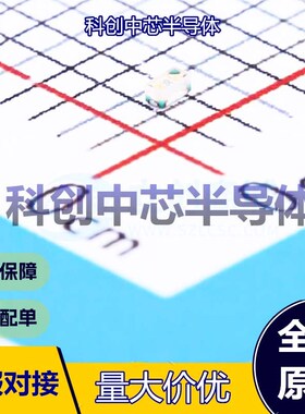 20个 16-213/BHC-AN1P2/3T 发光二极管/LED 0402 蓝色    全新原