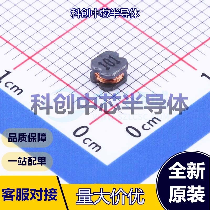20个 MSCD32-101KT 功率电感 SMD,3.5x3mm 100uH ±10%   全新原