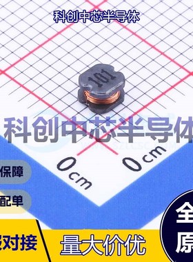 20个 MSCD32-101KT 功率电感 SMD,3.5x3mm 100uH ±10%   全新原