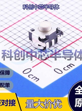 5个 TS35CA 轻触开关 SMD,3.3x4.5mm 单刀单掷 圆形按钮 2.5N 卧