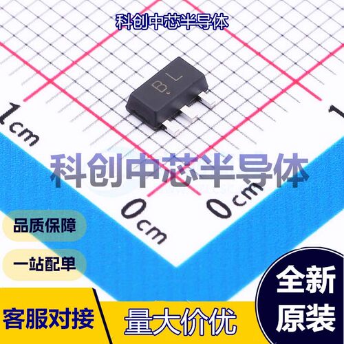 10个 BCX56-16 三极管(BJT) SOT-89-3L NPN 1A 80V 2W 全新原装