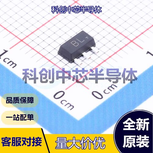 10个 BCX56-16 BL HD 三极管(BJT) SOT-89-3 NPN 1A 80V 1W 全新