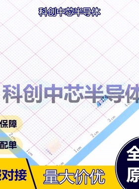 50个 MFR50SFTE52-120R 插件电阻 插件,D2.4xL6.3mm 金属膜电阻 1