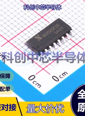 1个 MAX3232CSE+T-JSM RS232芯片 SOP-16 收发器 250Kbps 3V~5.5V