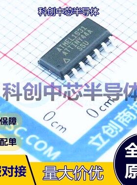 1个 ATTINY44A-SSUR 单片机(MCU/MPU/SOC) SOP-14 AVR 20MHz 4KB