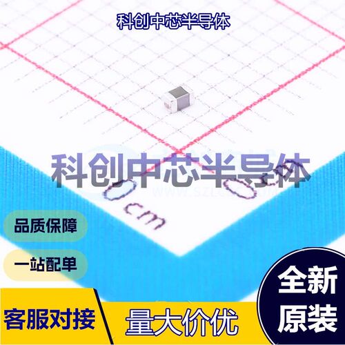50个 JMK105CBJ106MV-F 贴片电容(MLCC) 0402 10uF ±20% 6.3V X5