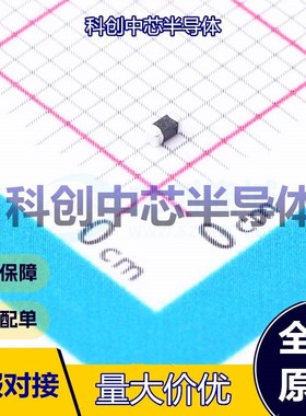 20个 KNTC0603/100KF3950 NTC热敏电阻 0603 100kΩ 3950K ±1% 4