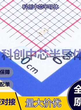 10个 LTST-C194KRKT 发光二极管/LED 0603 红色 2V 75mW 20mA 全