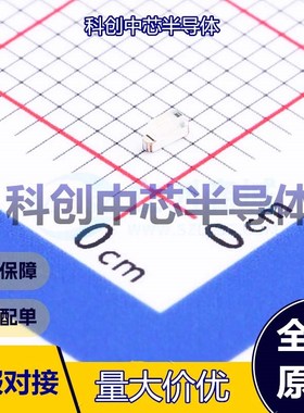 10个 MHS171UGCT 发光二极管/LED 0805 翠绿色 95mW 20mA 515nm~5