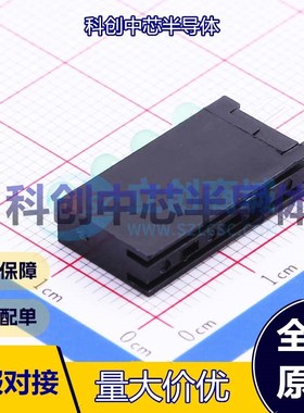 1个 A1844B/4SYG/S530-E2 发光二极管/LED DIP-8-2.54mm 黄绿色 2