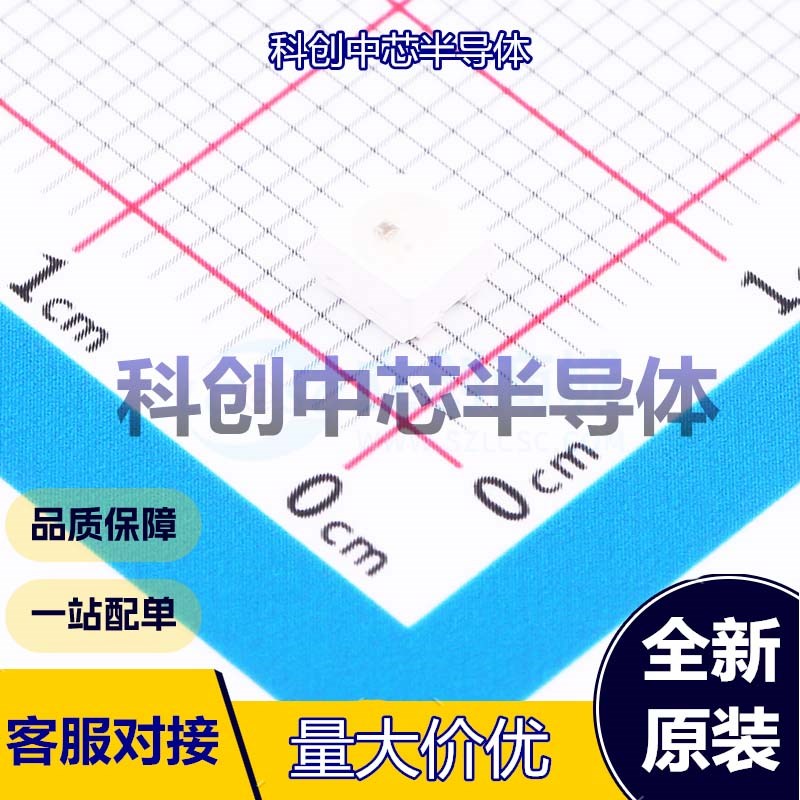 5个 SK6812MINI-HS RGB LED(内置IC) SMD,3.5x3.7mm     全新原装