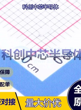 50个 XL-2106UBC 发光二极管/LED SMD,1x2.1mm 蓝色 3.3V 70mW 20