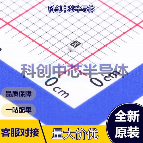 100个 RS-03K202JT 贴片电阻 0603 厚膜电阻 2kΩ ±5% 100mW 全