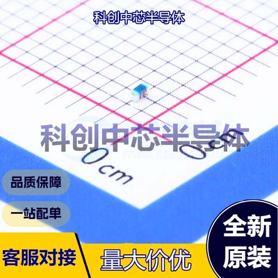 20个 LQW15AN11NG00D 功率电感 0402 11nH ±2% 500mA 140mΩ 全