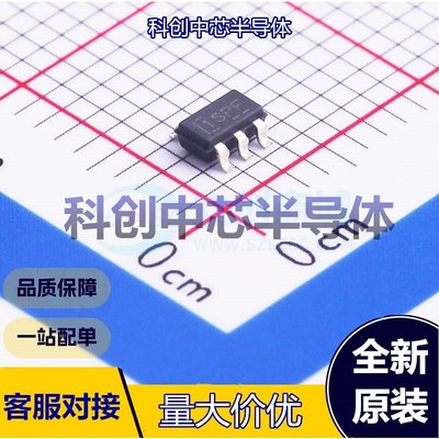 5个 LM321LVIDBVR 运算放大器 SOT-23-5 单路 1MHz 1.5V/us 15pA