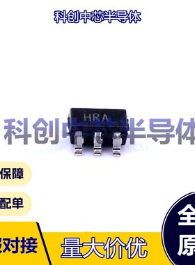 1个 AD8065ARTZ-REEL7 SOT-23-5 FET输入运放 180V/us 6.6mA -40