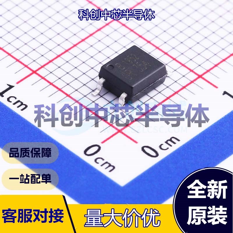 5个 OR-354B-TP-G 晶体管输出光耦 SMD-4P 光电三极管 1.2V 50mA