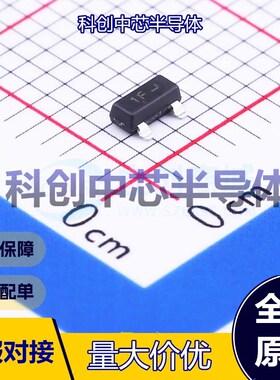 20个 BC847BLT1G 三极管(BJT) SOT-23 NPN 100mA 45V 225mW 全新