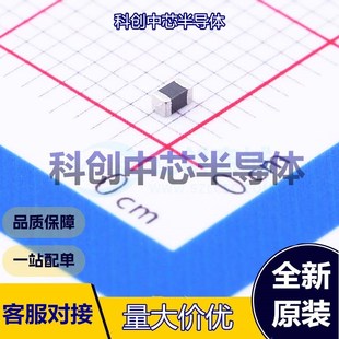 磁珠 20個 2R0TF ±25% 50mΩ 120Ω@100MHz PZ1608U121 0603