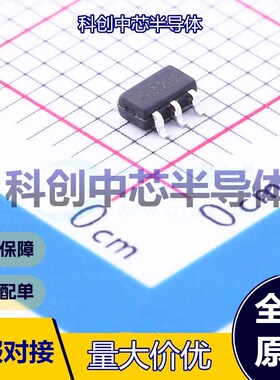 5个 ME3103AM5G DC-DC电源芯片 SOT-23-5 降压型 可调 2.5V~5.5V