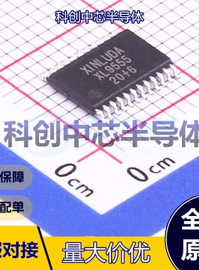 1个 XL9555 I/O扩展器 TSSOP-24 I2C；SMBus 16 有中断输出 2.3V~