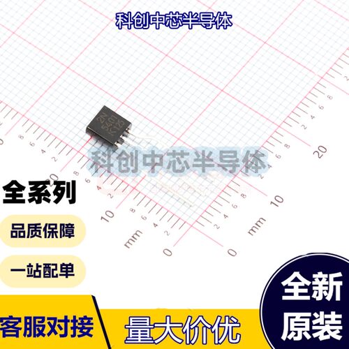10个 2N5401-AT/P TO92-3 通用三极管 TO92 Ic=600mA VCEO=150V