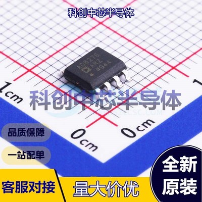 1个 AD8276ARZ-R7 差分运放 SOIC-8 单路 100uV 550kHz 1.1V/us