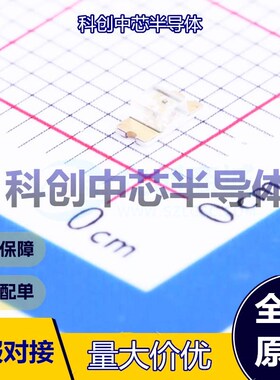 20个 LTST-C230KRKT 发光二极管/LED 1206 红色 2V 75mW 20mA 全