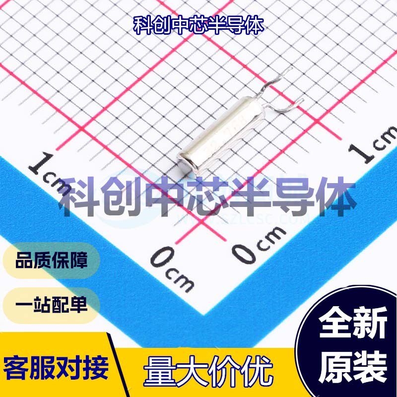 5个 TAXM32768K2BGDAZN2T 无源晶振 DT-26 贴片晶振 32.768kHz &plusmn;