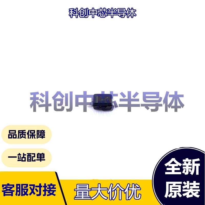 100个 1N4148WS SOD-323 开关二极管 独立式 100V 150mA 5uA