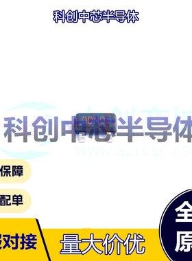 20个 DS8242-33SS3 SSOT-23 线性稳压器(LDO) 固定 23V 3.3V 500m