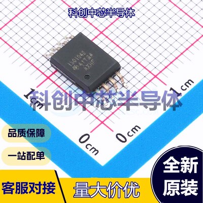 1个 ISO1042DWVR CAN收发器 SOIC-8-300mil CAN收发器 5Mbps 1.71