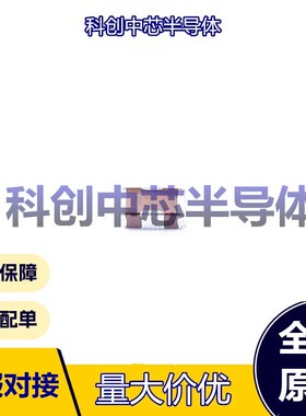 1个 YFF31AH2A105MT0Y0N SMD-4P,1.6x3.2mm 馈通电容滤波器 1uF