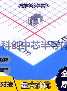 5个 ICMEF212P900MFR 共模滤波器 SMD 2 100mA 5V 90Ω@100MHz 全