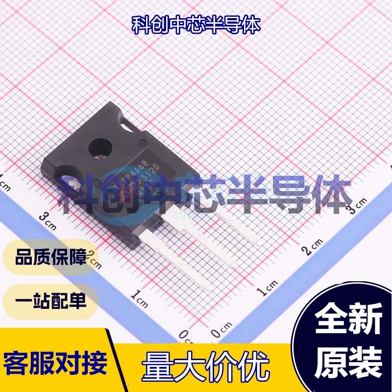 1个 IRFP4668PBF 场效应管(MOSFET) TO-247AC 1个N沟道 200V 130A