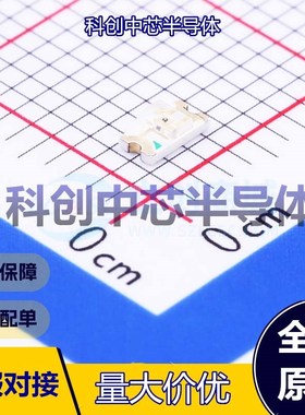 10个 MHT150CRCT 发光二极管/LED 1206 红色 95mW 20mA 617.5nm~6