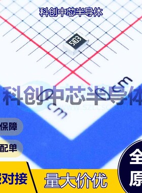 100个 0805W8F5103T5E 贴片电阻 0805 厚膜电阻 510kΩ ±1% 125m