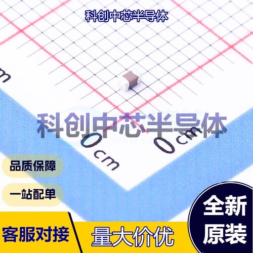 10个 HMK107C7224KAHTE 贴片电容(MLCC) 0603 220nF ±10% 100V X